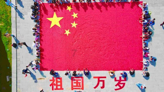 阴阳师